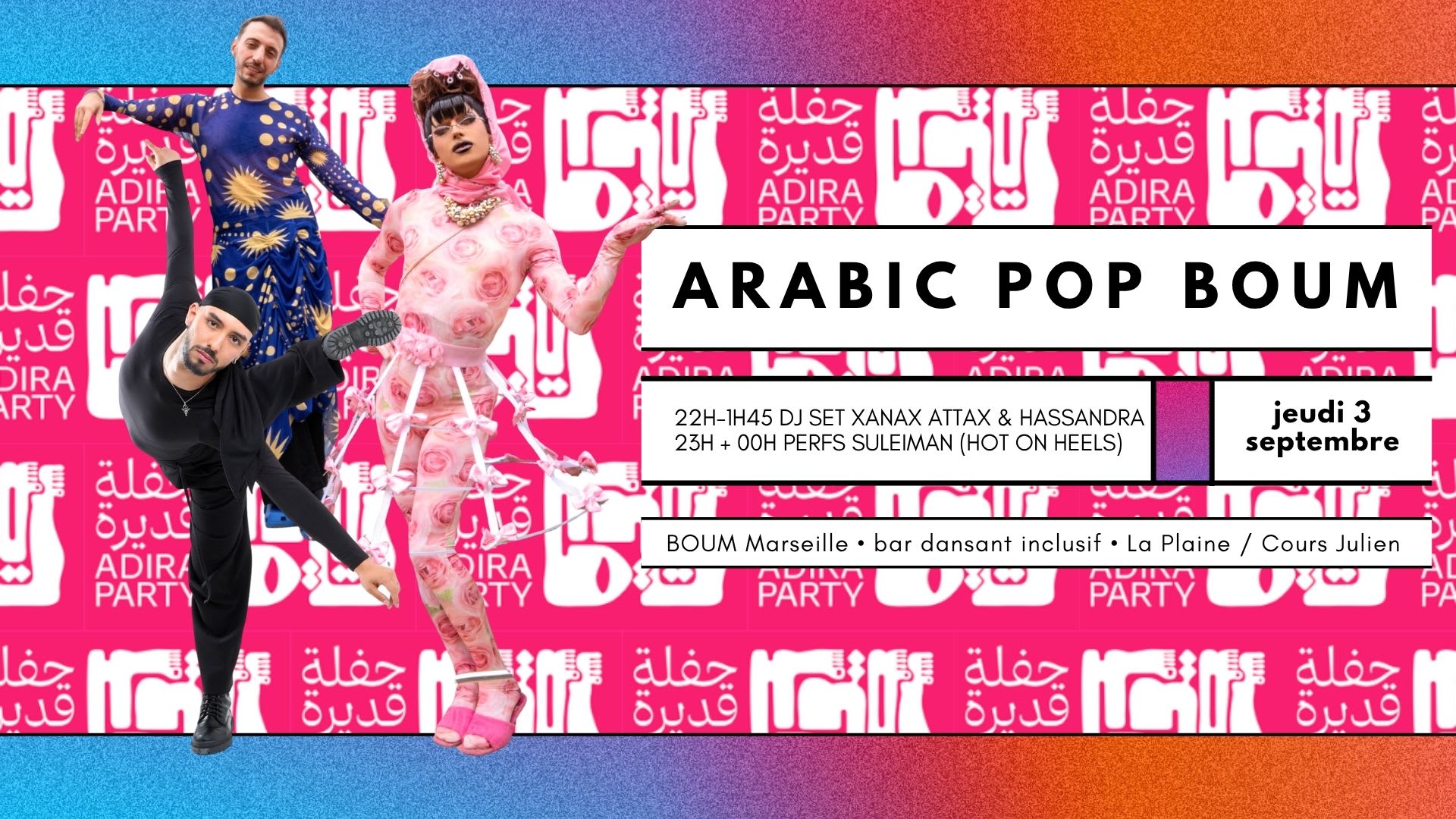 Arabic Pop Boum