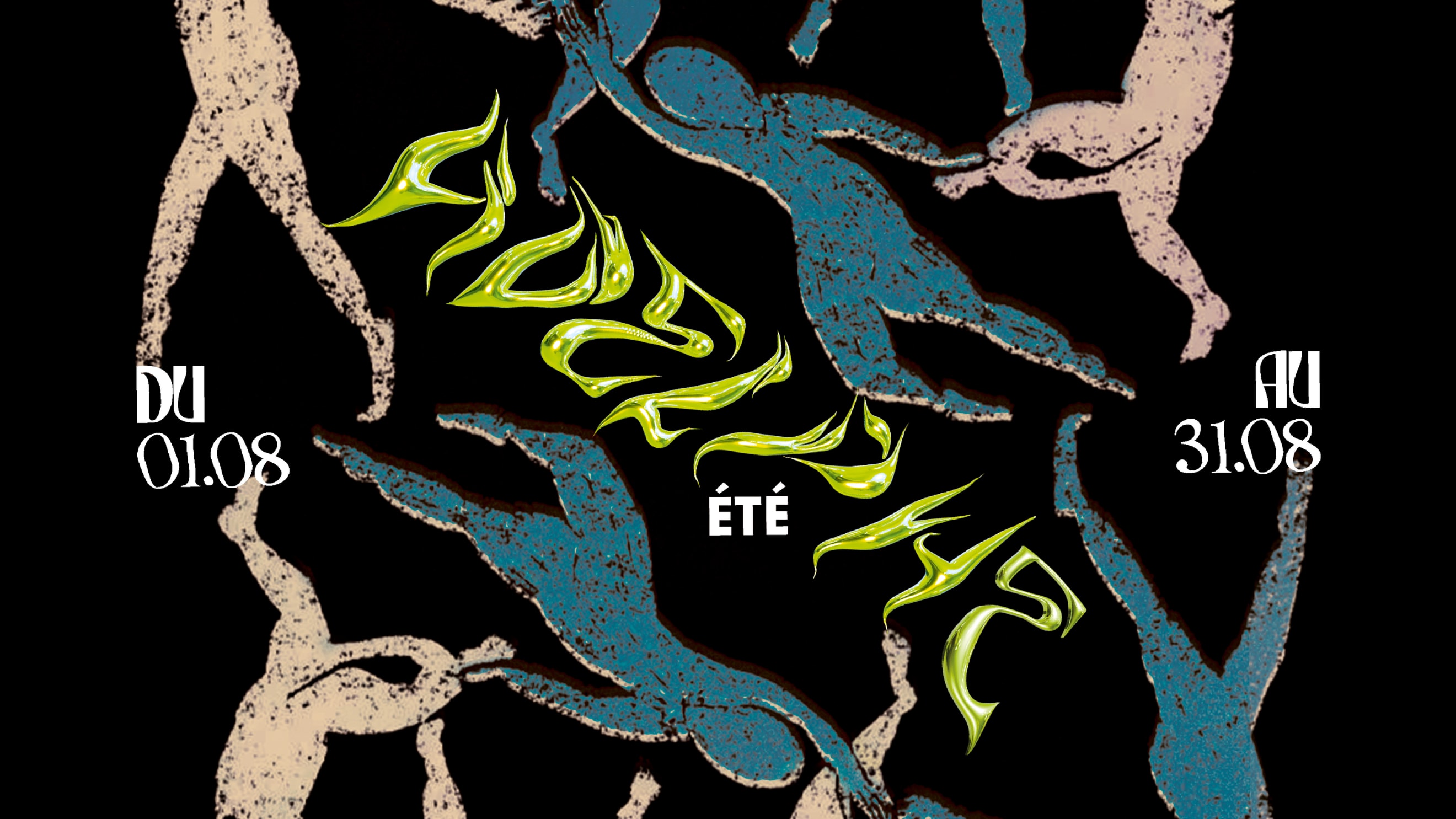 Adelphe Été #4 - Syql0ne - Caïn و Muchi - Fatale Furylax
