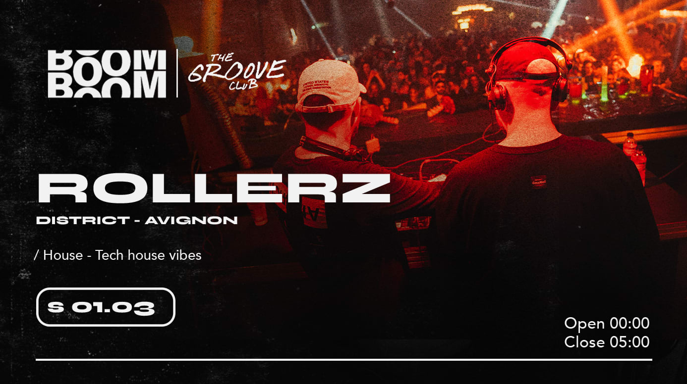The Groove Club  Invite Rollerz (Avignon)