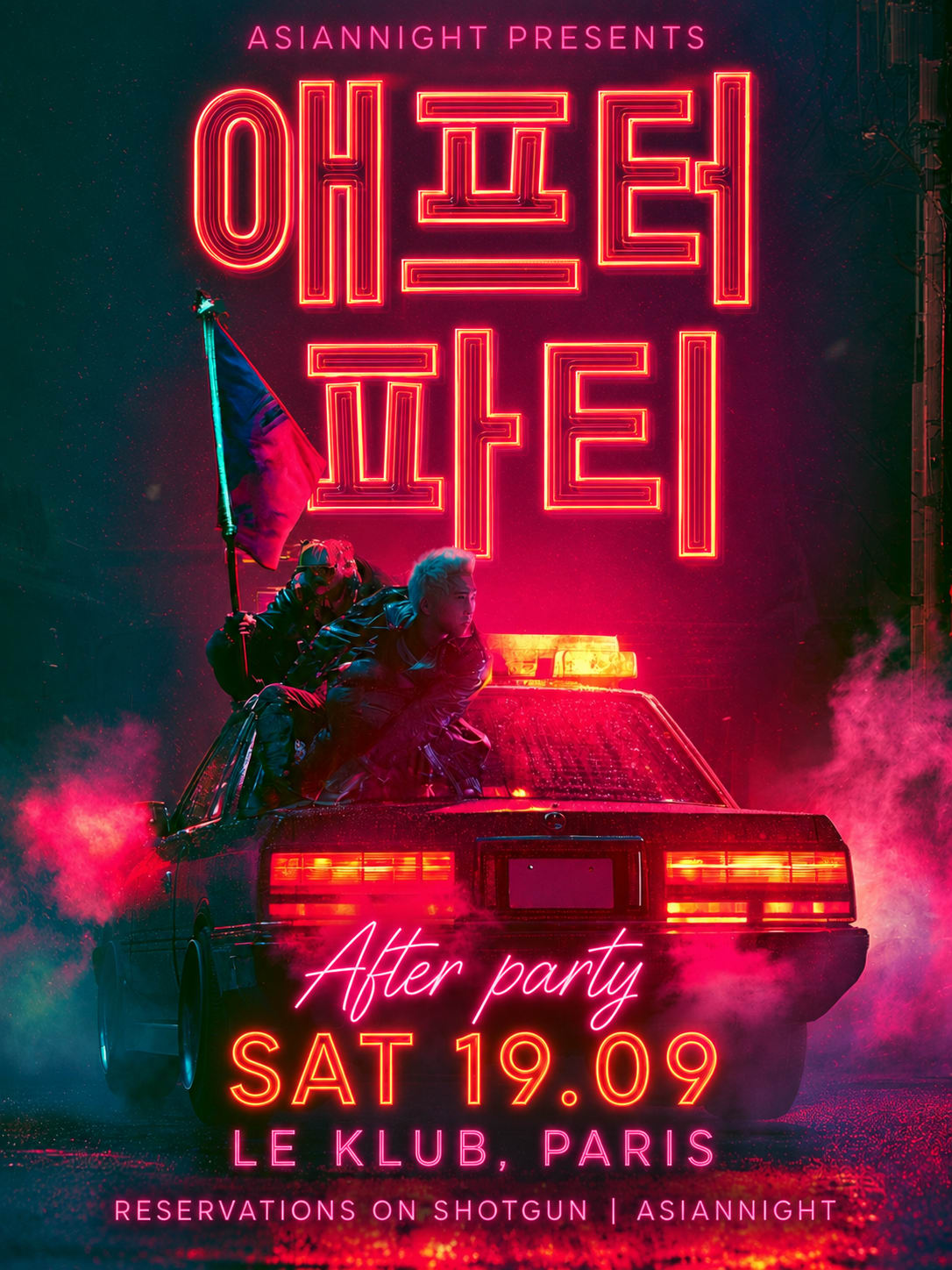 Korean Night After Party