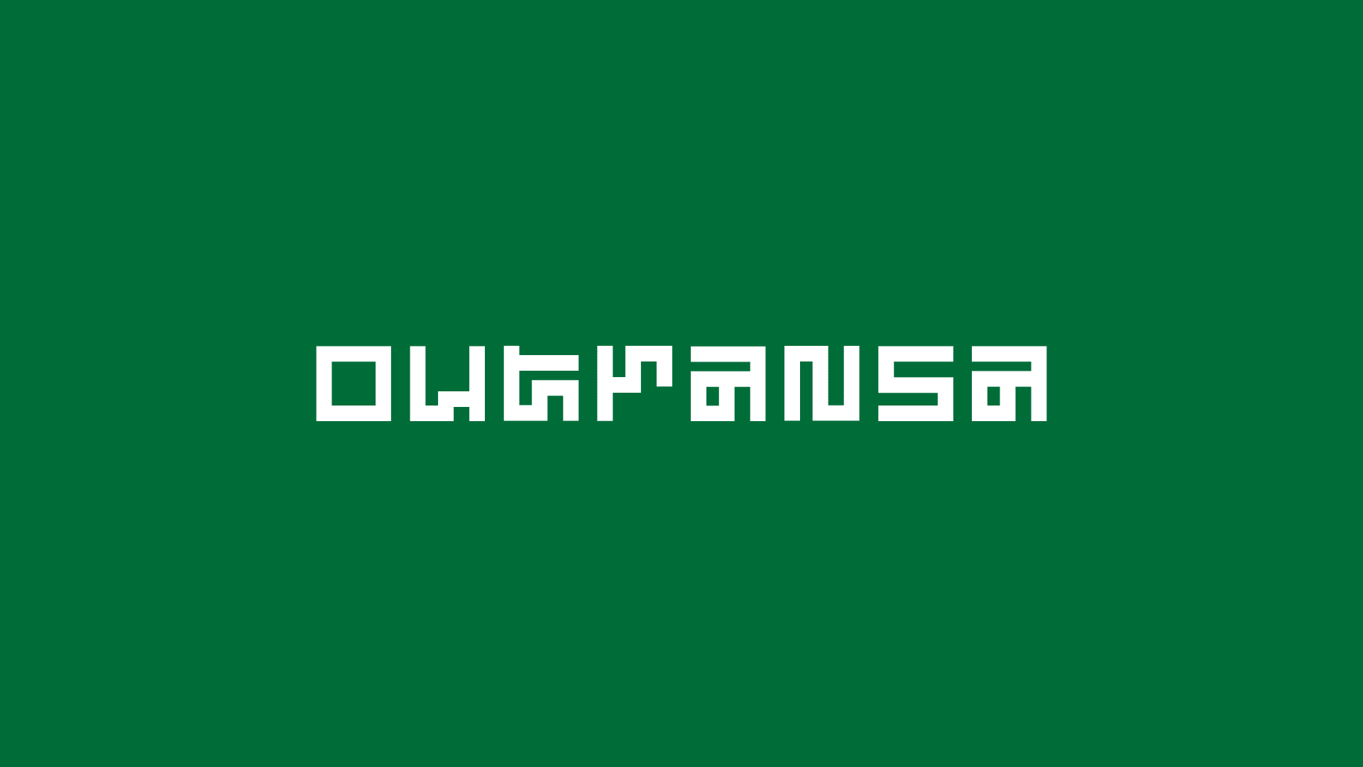 Outransa 7th Anniversary After Party