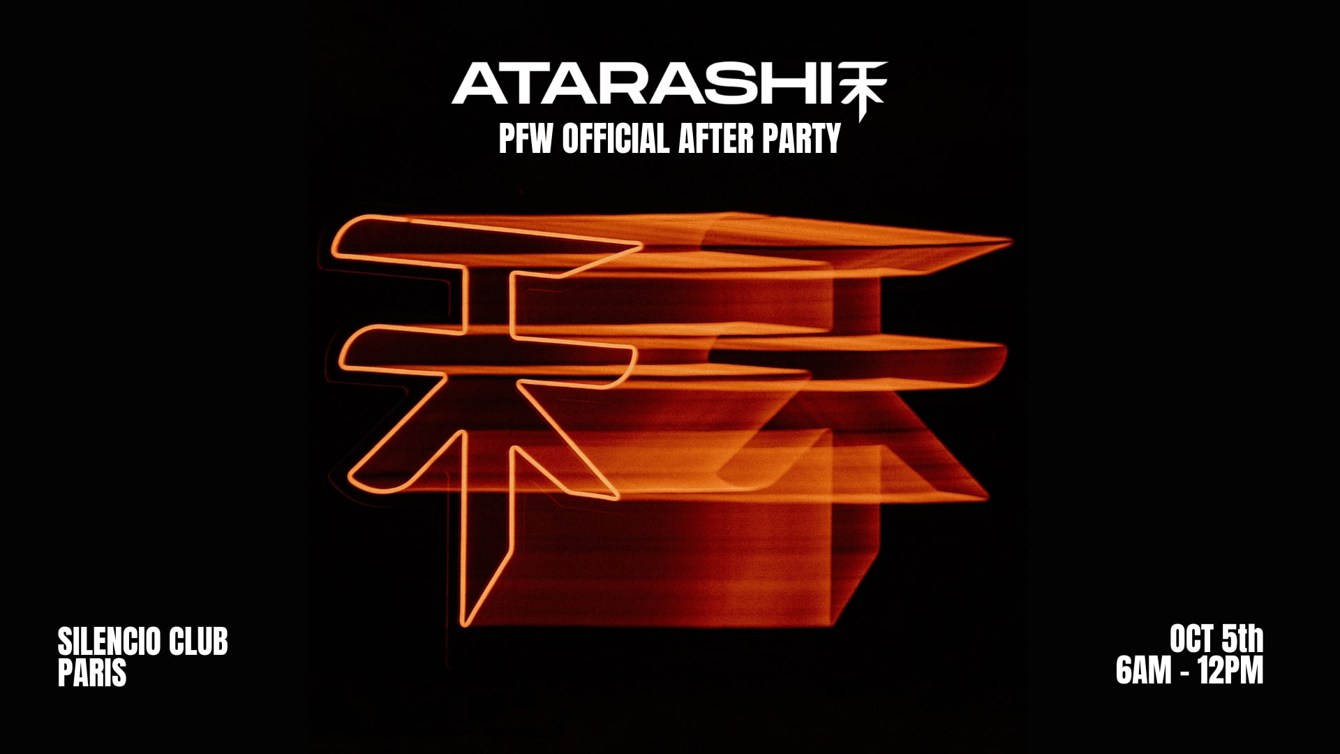 Atarashi After Party