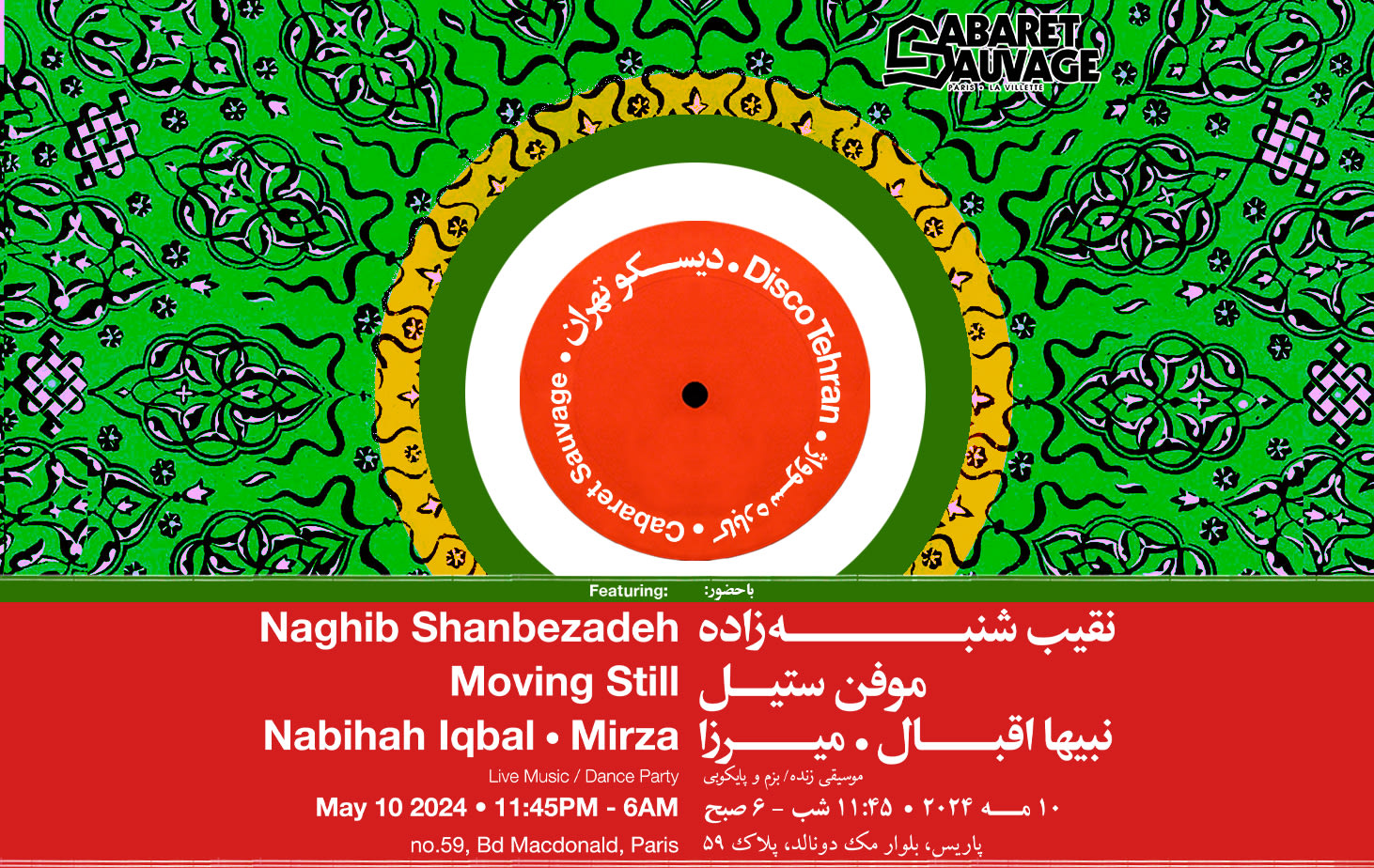 Disco Tehran In Paris (Tickets At The Door)