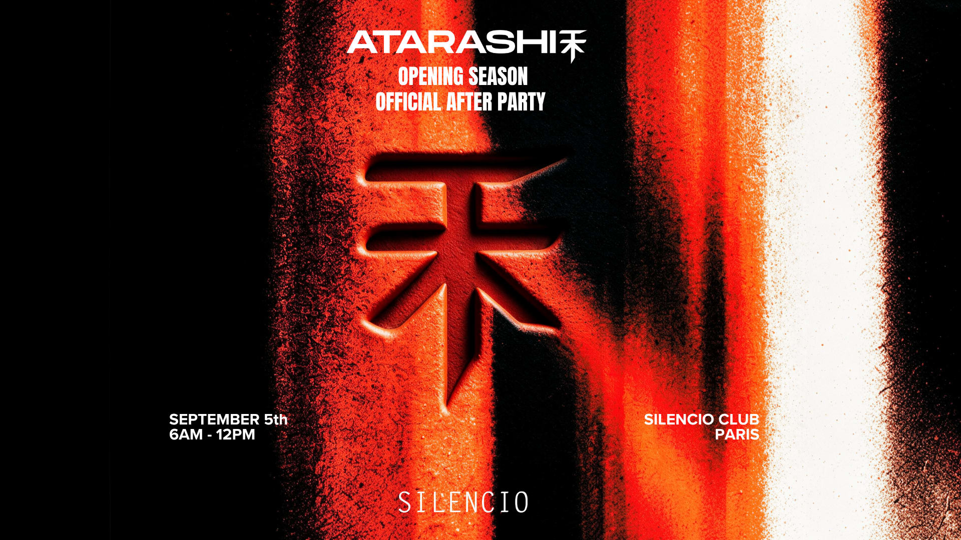 Atarashi Afterparty