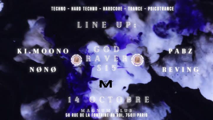 God Raver S15