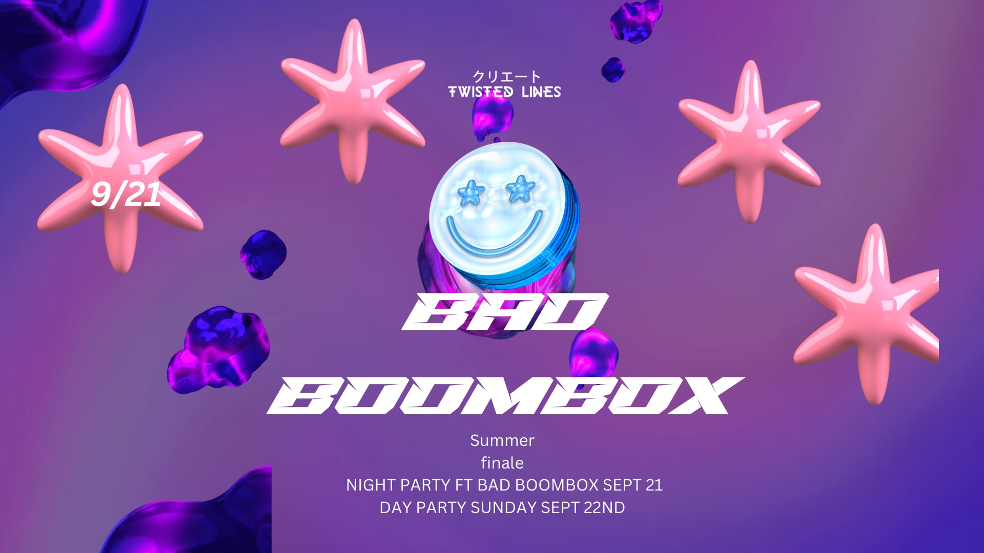 End Of Summer Finale - Night Event Ft Bad Boombox