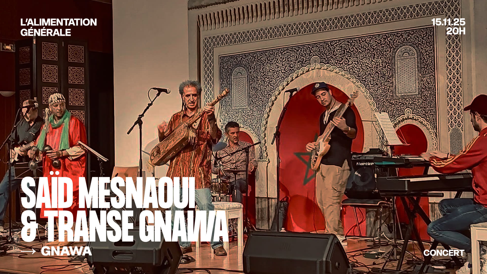 Saïd Mesnaoui  & Transe Gnawa