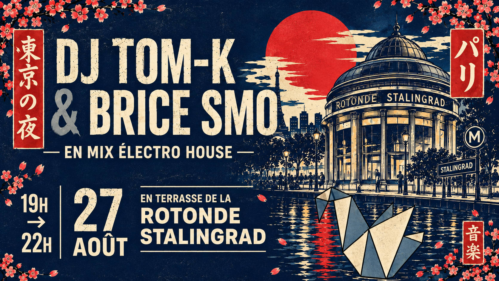 Dj Tom-K & Brice Smo · Free Open Air