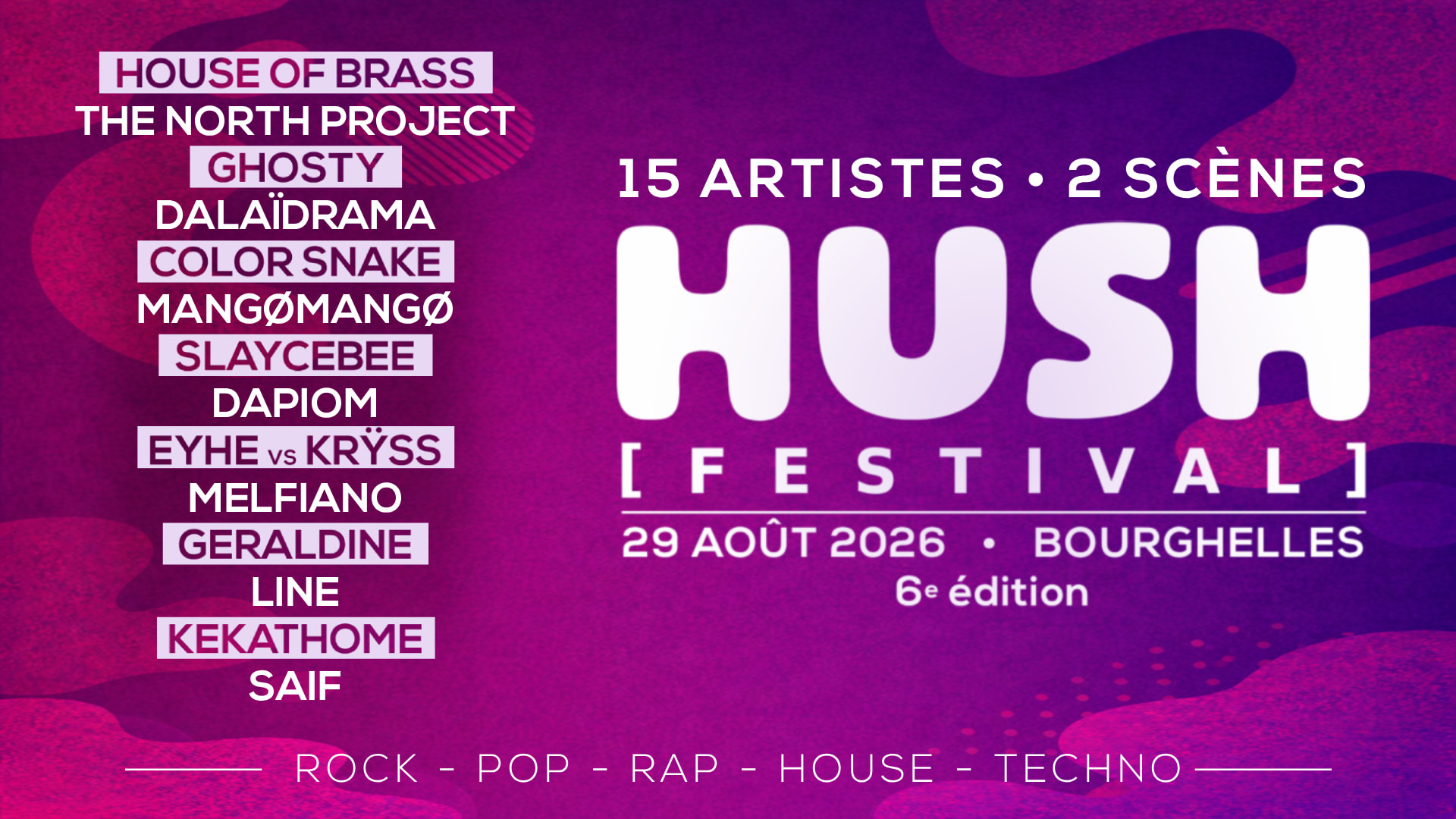 Hush Festival 2026