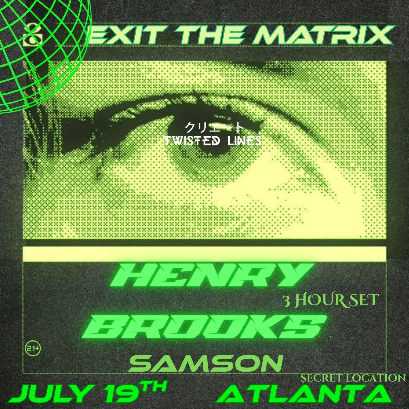 Exit The Matrix Ft Henry Brooks