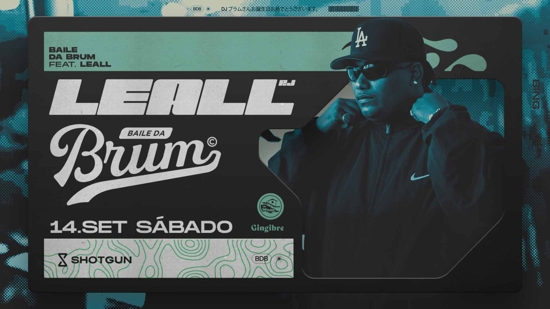 Baile Da Brum Feat. Leall