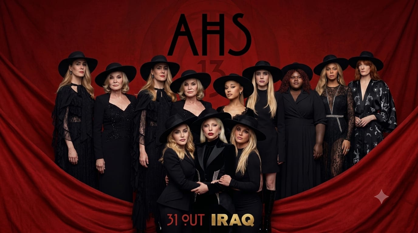 Discoteque Coven Do Pop - Halloween