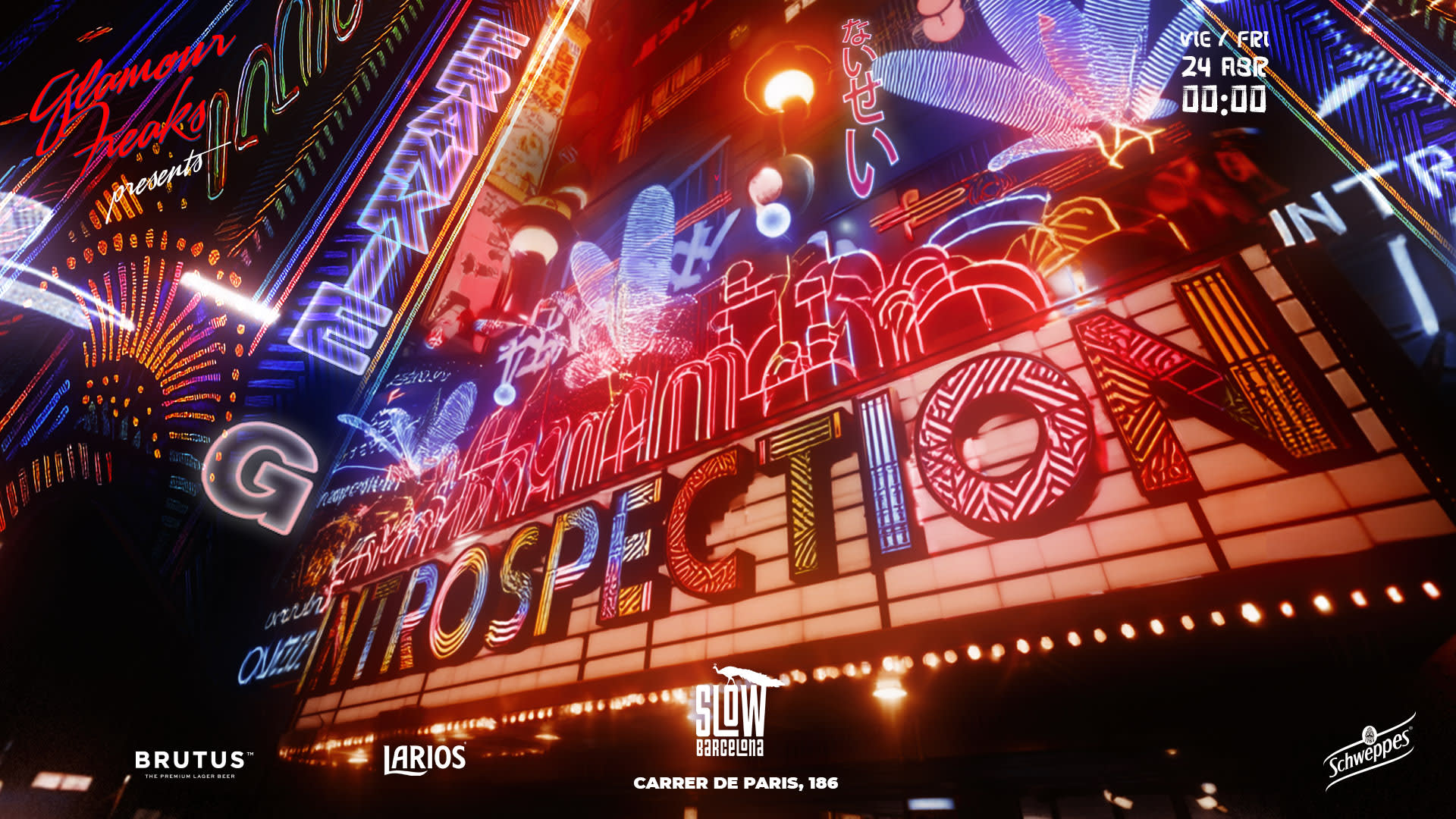 Introspection: Frankie G | [+Drink]