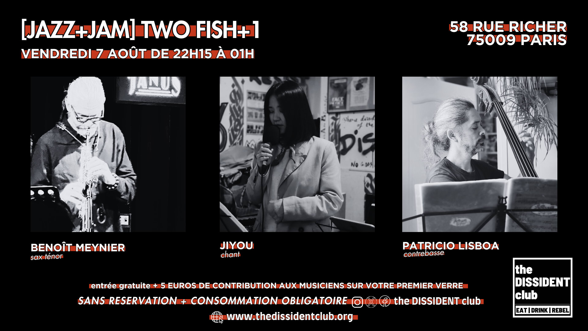 [Jazz+Jam] Two Fish + 1