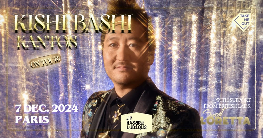 Kishi Bashi + Sweet Loretta