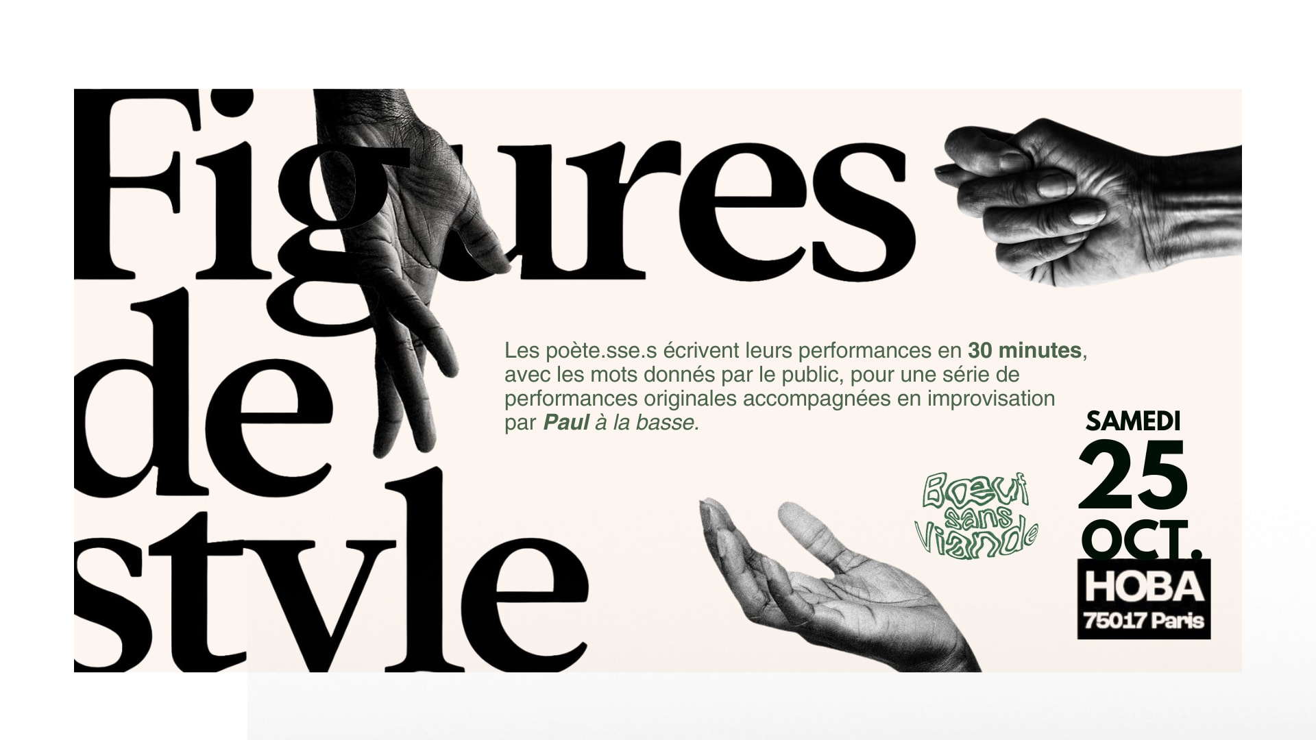 Figures De Style #3