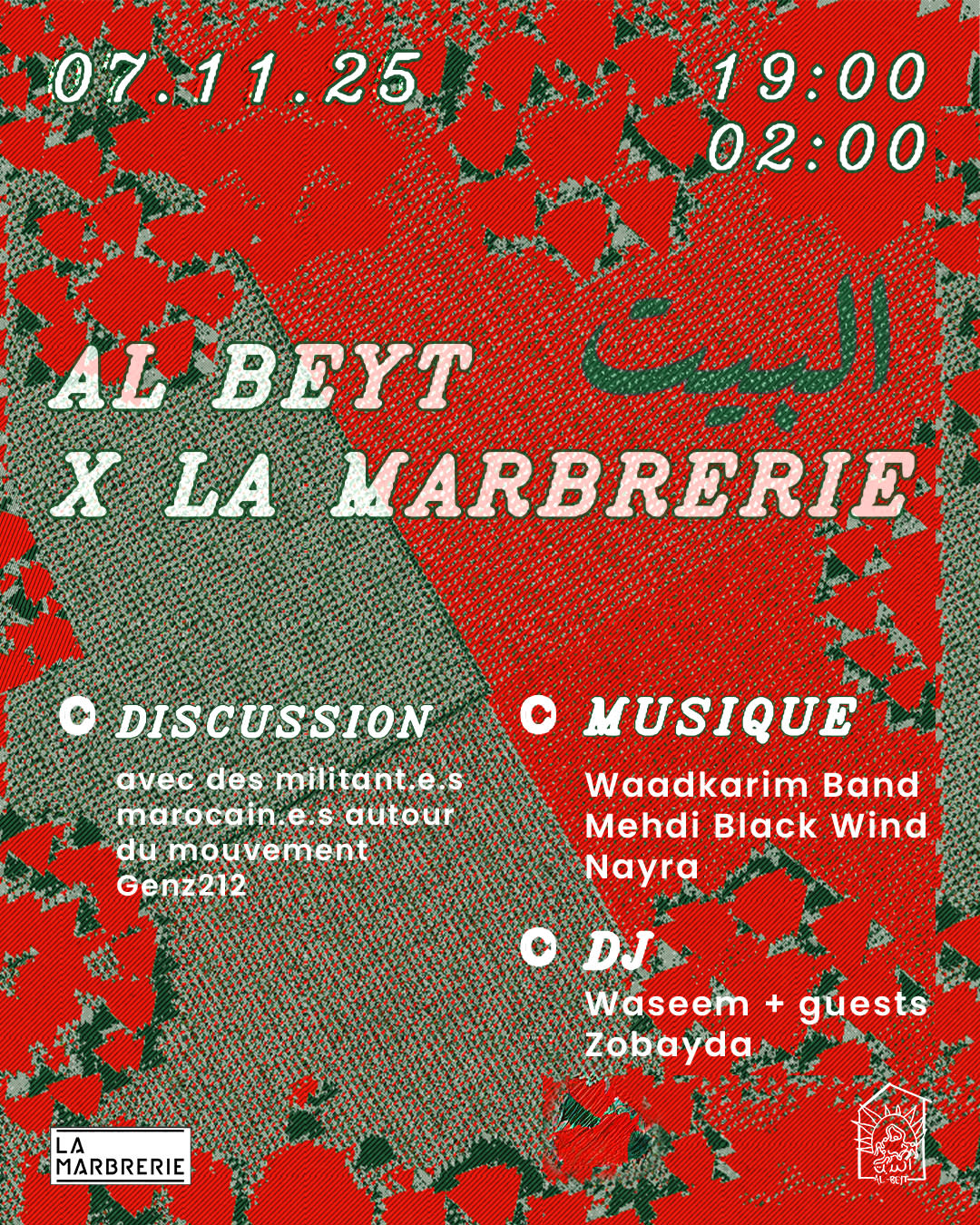 Al Beyt X La Mabrerie · Focus Maroc