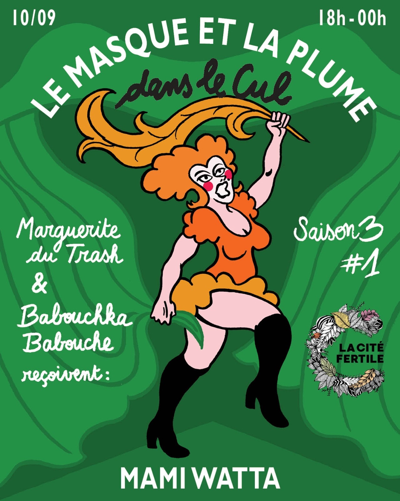 Mami Watta X Masque Et La Plume Dans Le Q À La Cité Fertile