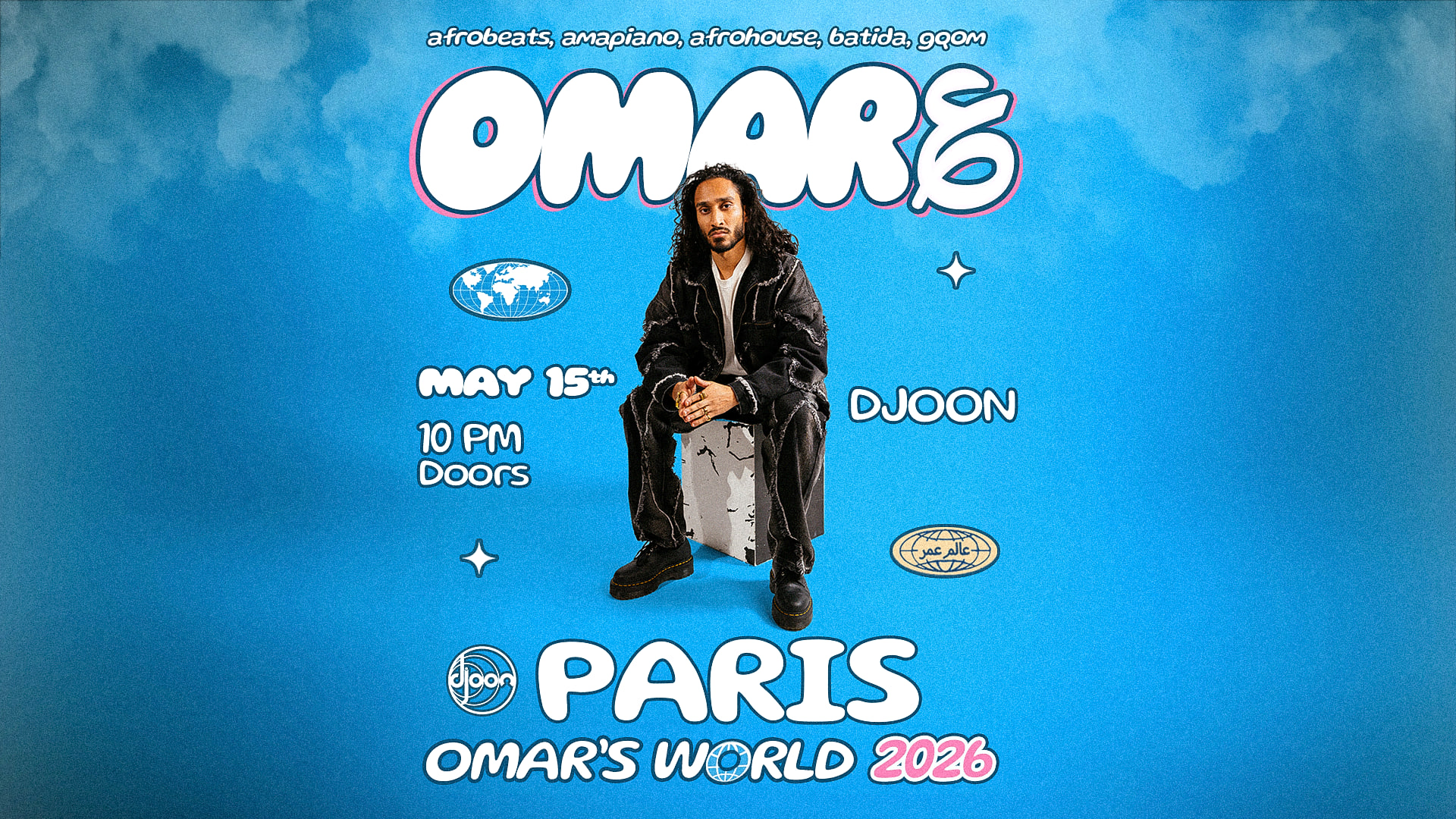 Omar's World