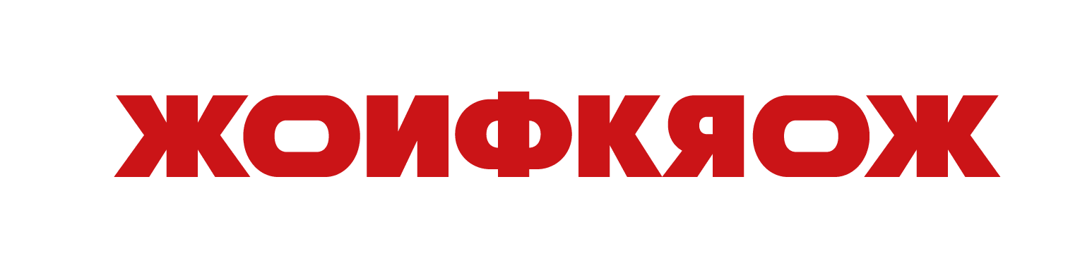 Monokrom