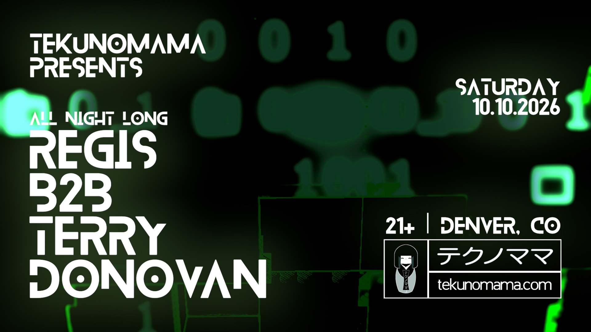 Regis B2b Terry Donovan [House Of God] | All Night Long