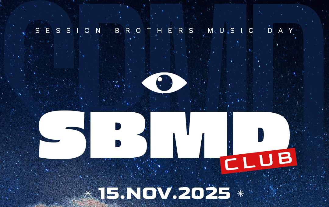 Sbmd Club