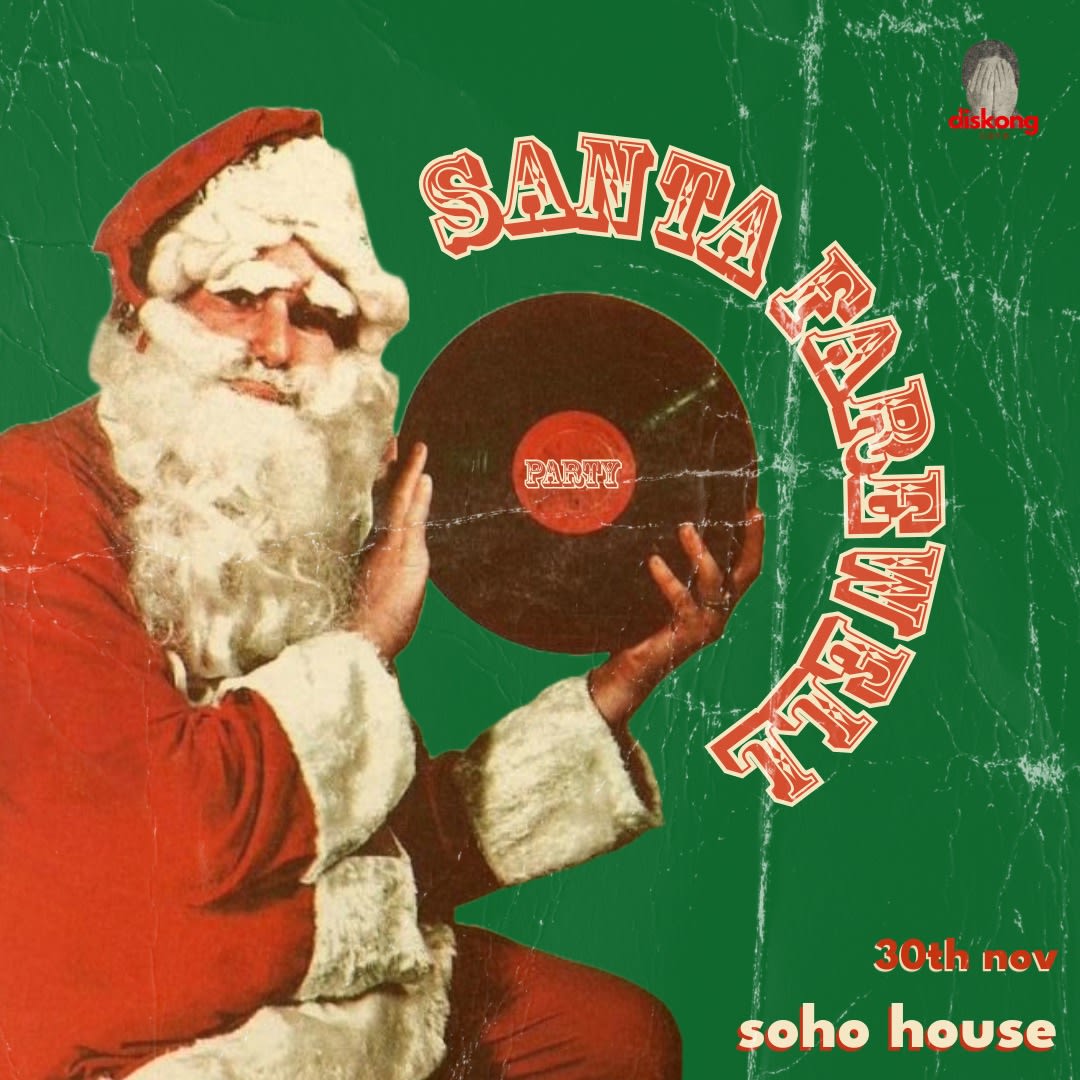 Santa Farewell Party
