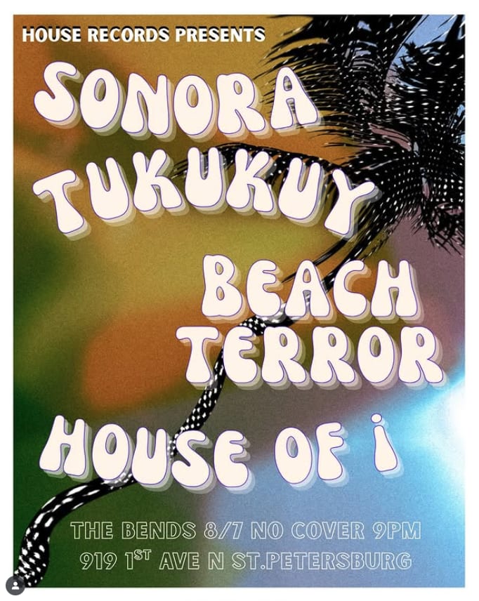 House Records Presents