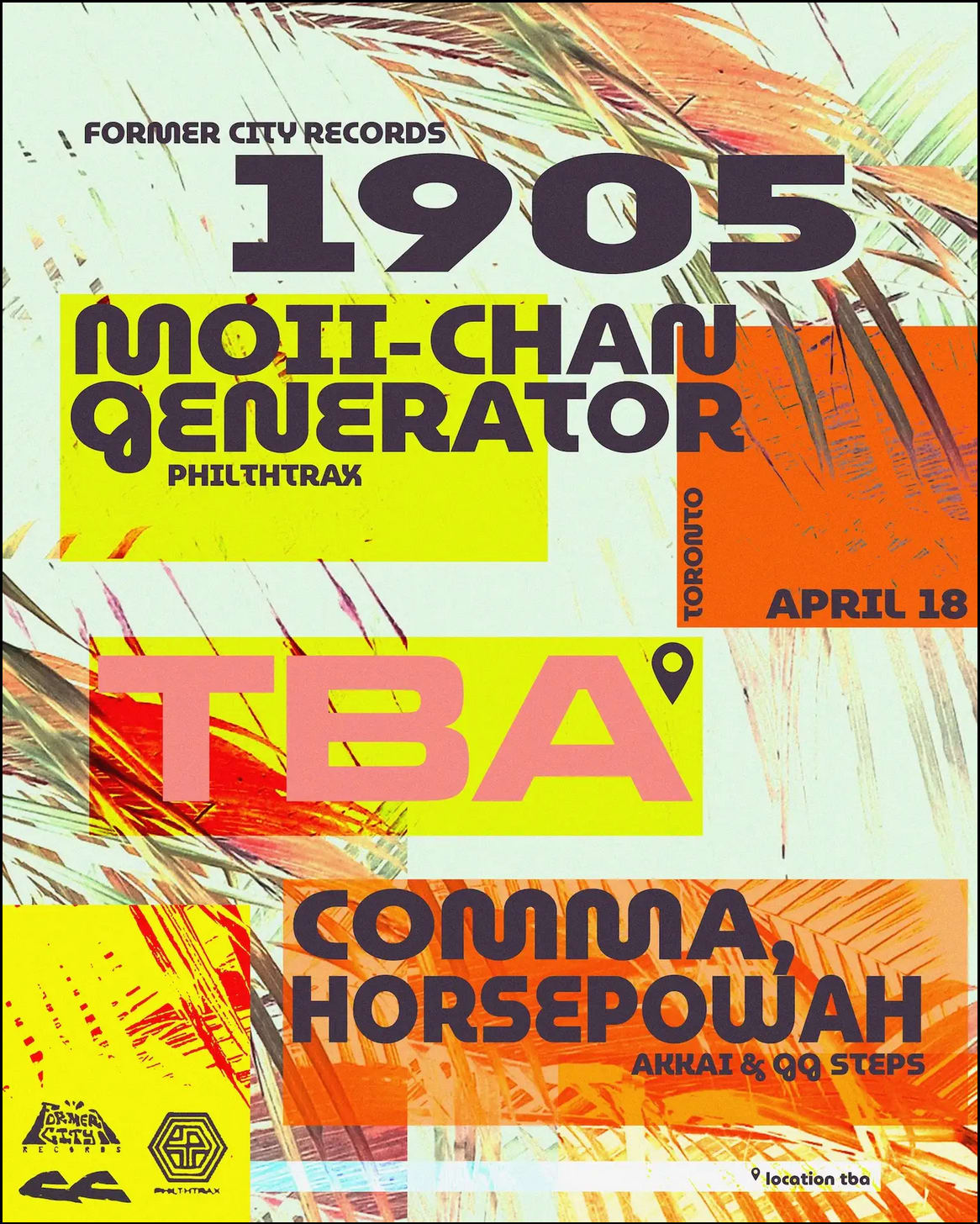 CC X Philthtrax: 1905 (Former City Records)