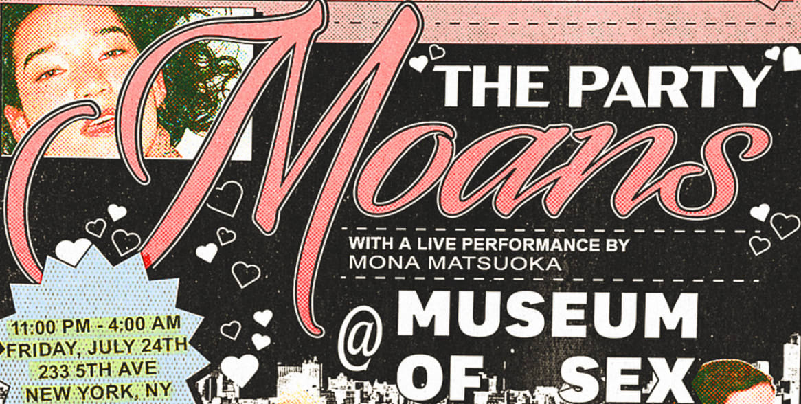 Moans - W/ Lauren Flax, Mona Matsuoka, Moving Company + More