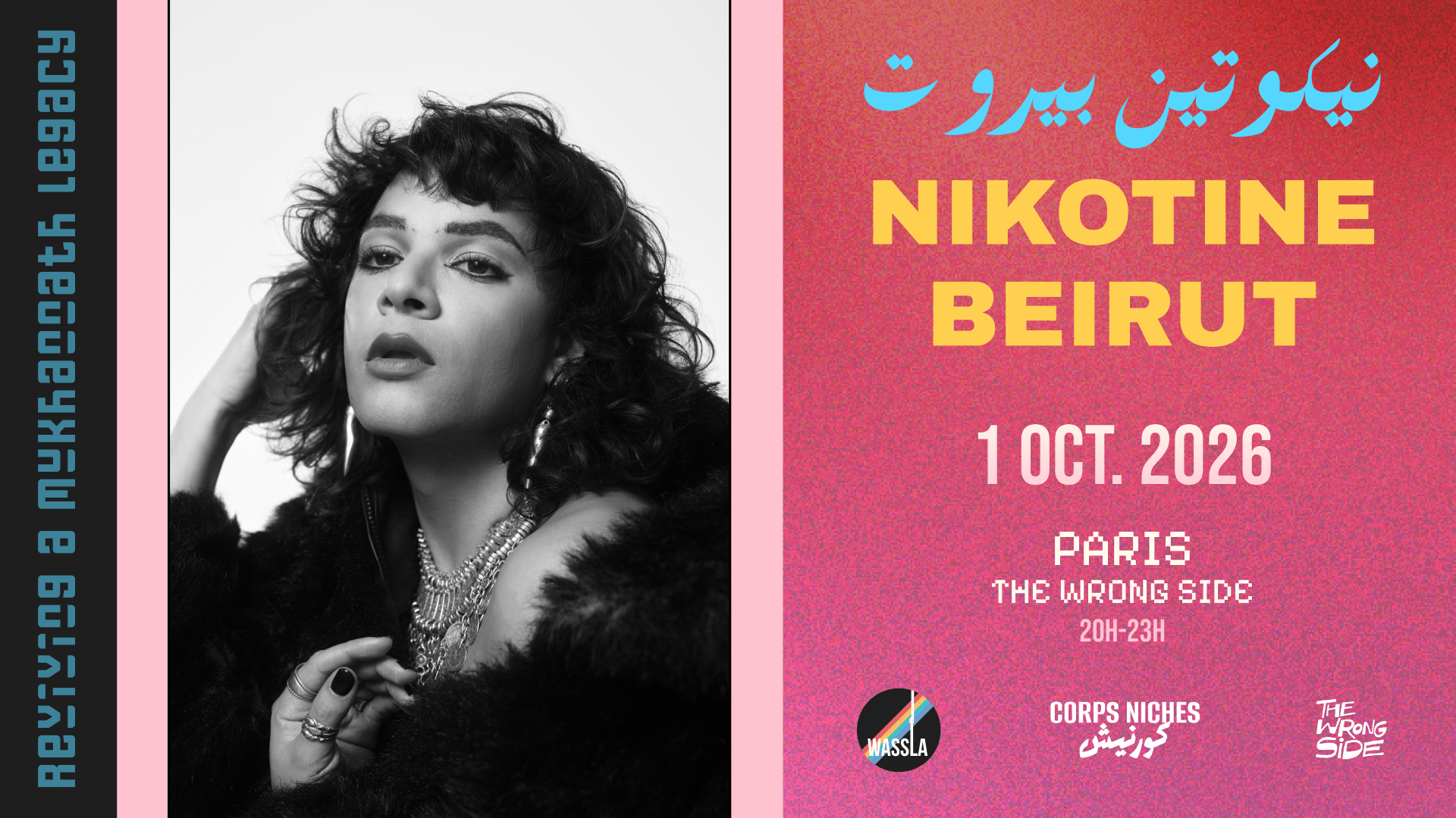 Nikotine Beirut Live In Paris