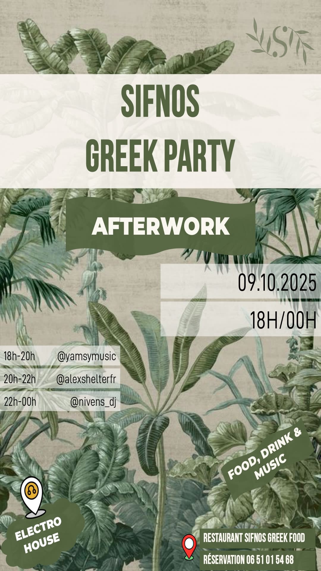 Sifnos Greek Party