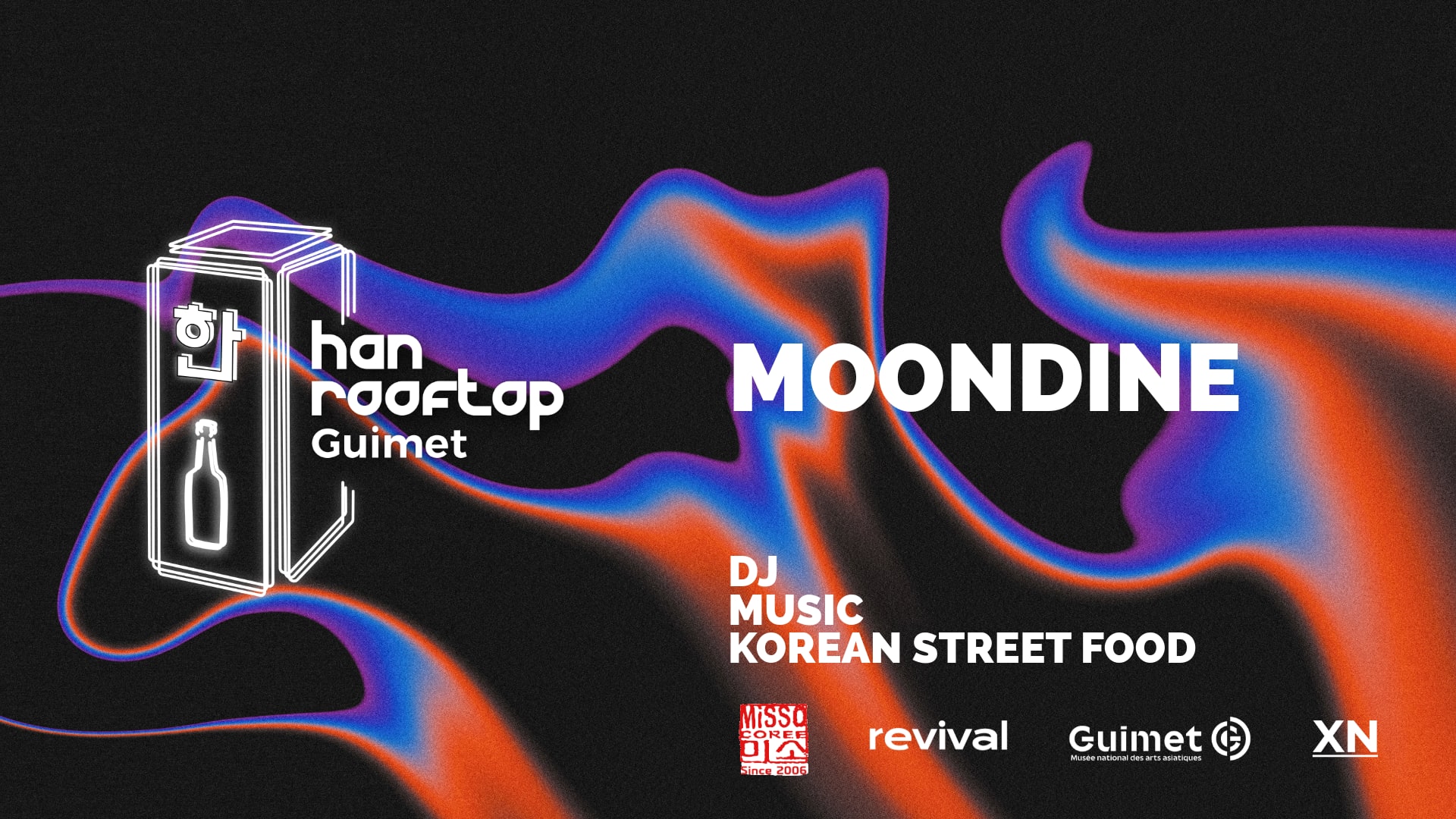 Moondine