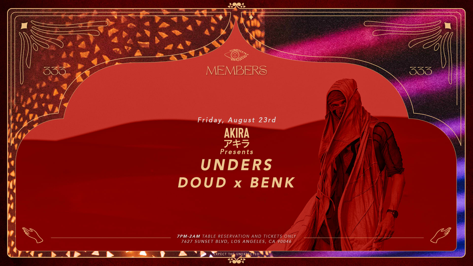Unders | Doud X Benk