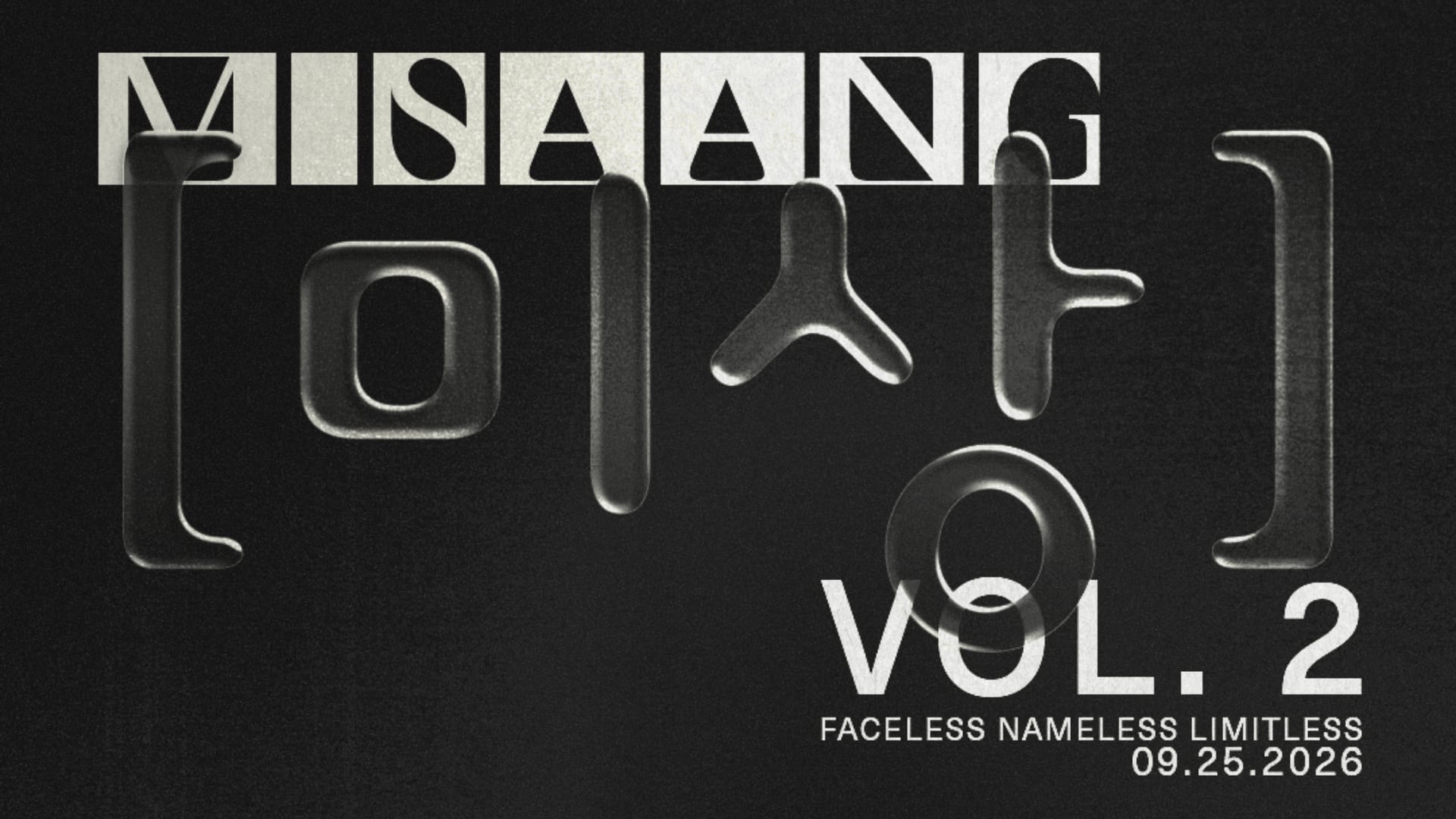 Undertone: Misaang [미상] Vol. 2