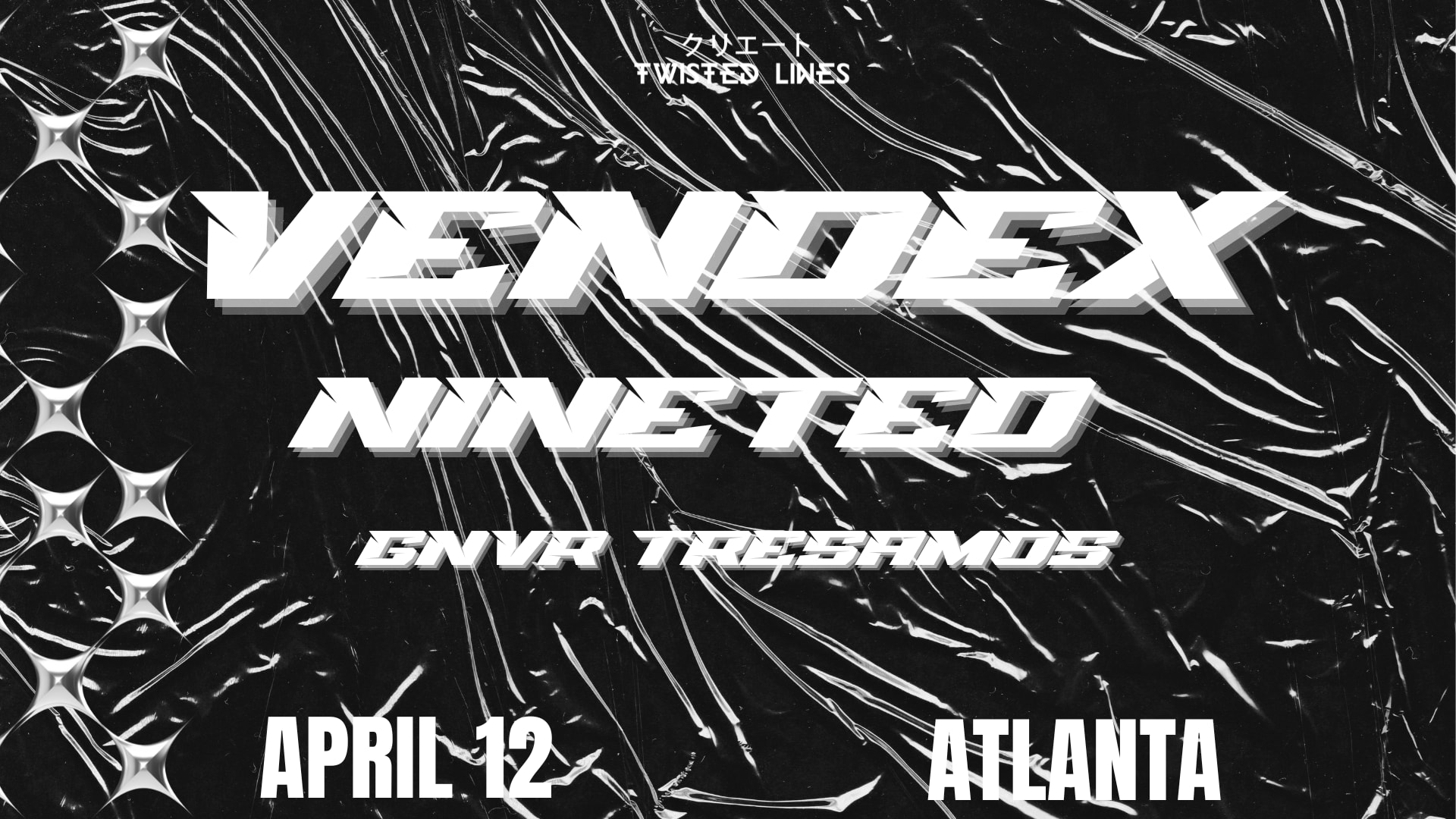 Inferno Ft Vendex