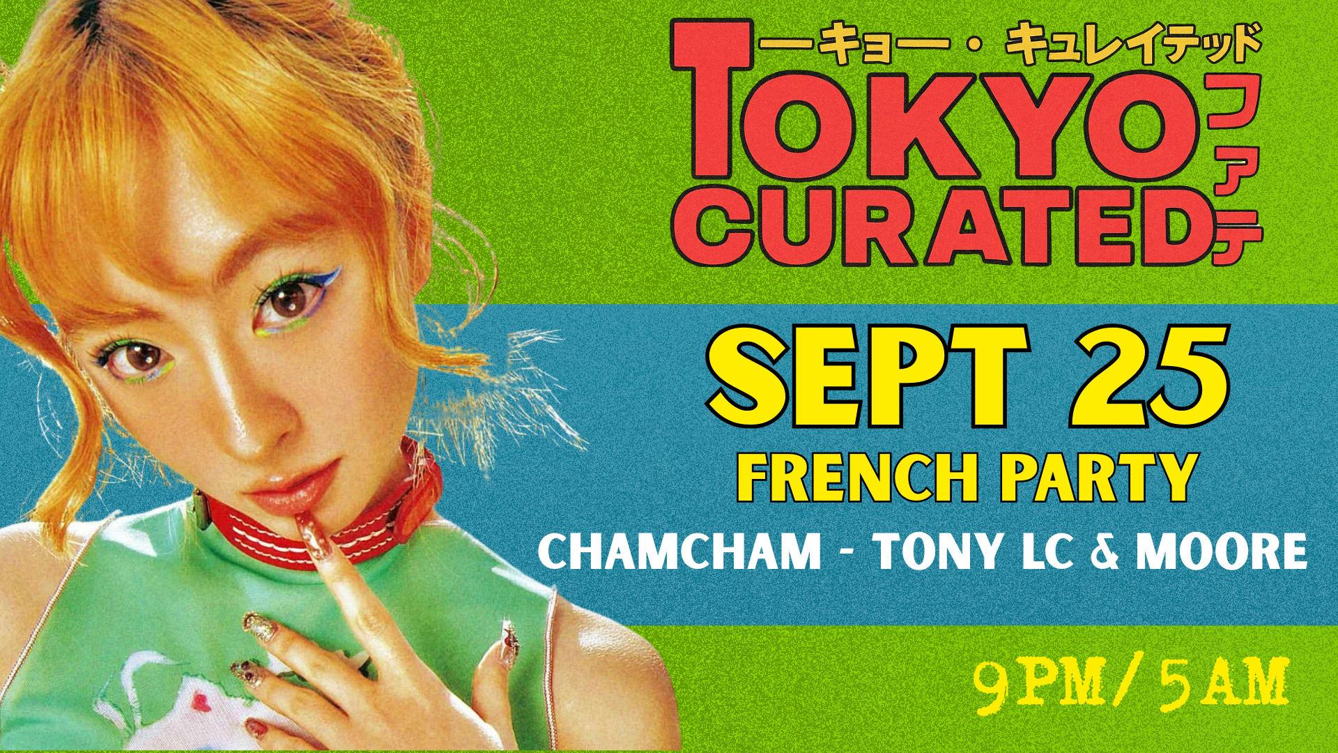 Tokyo Curated Edition I : French Party
