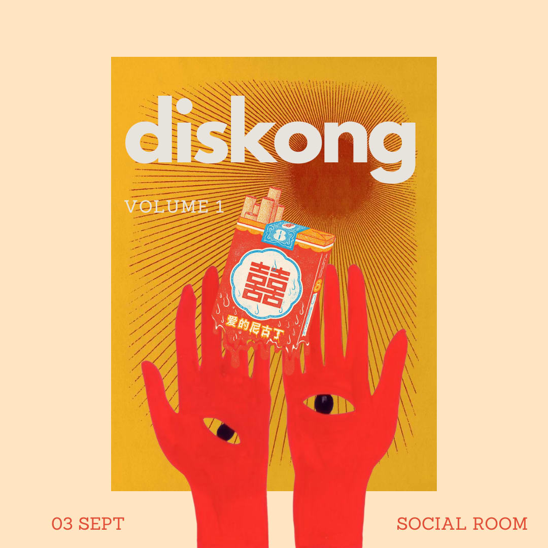 Diskong Vol. 1