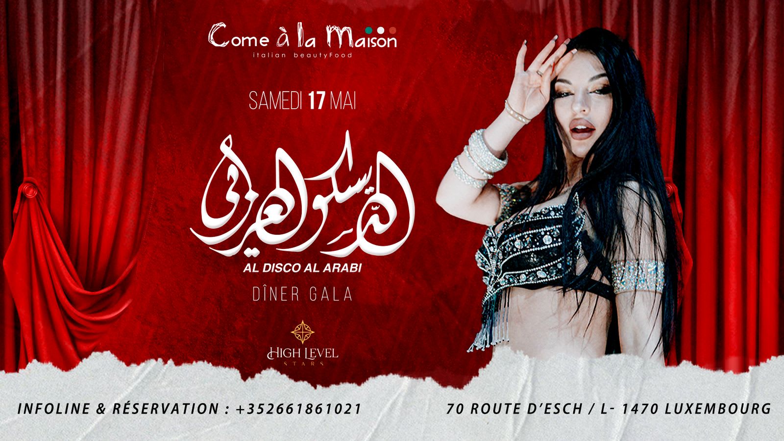 Al Disco Al Arabi X Habibi Club