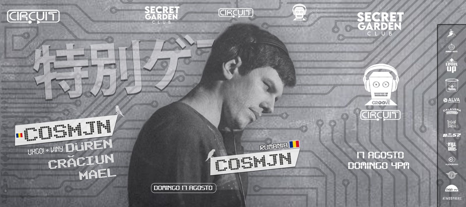 Circuit With Robot Groove: Cosmjn