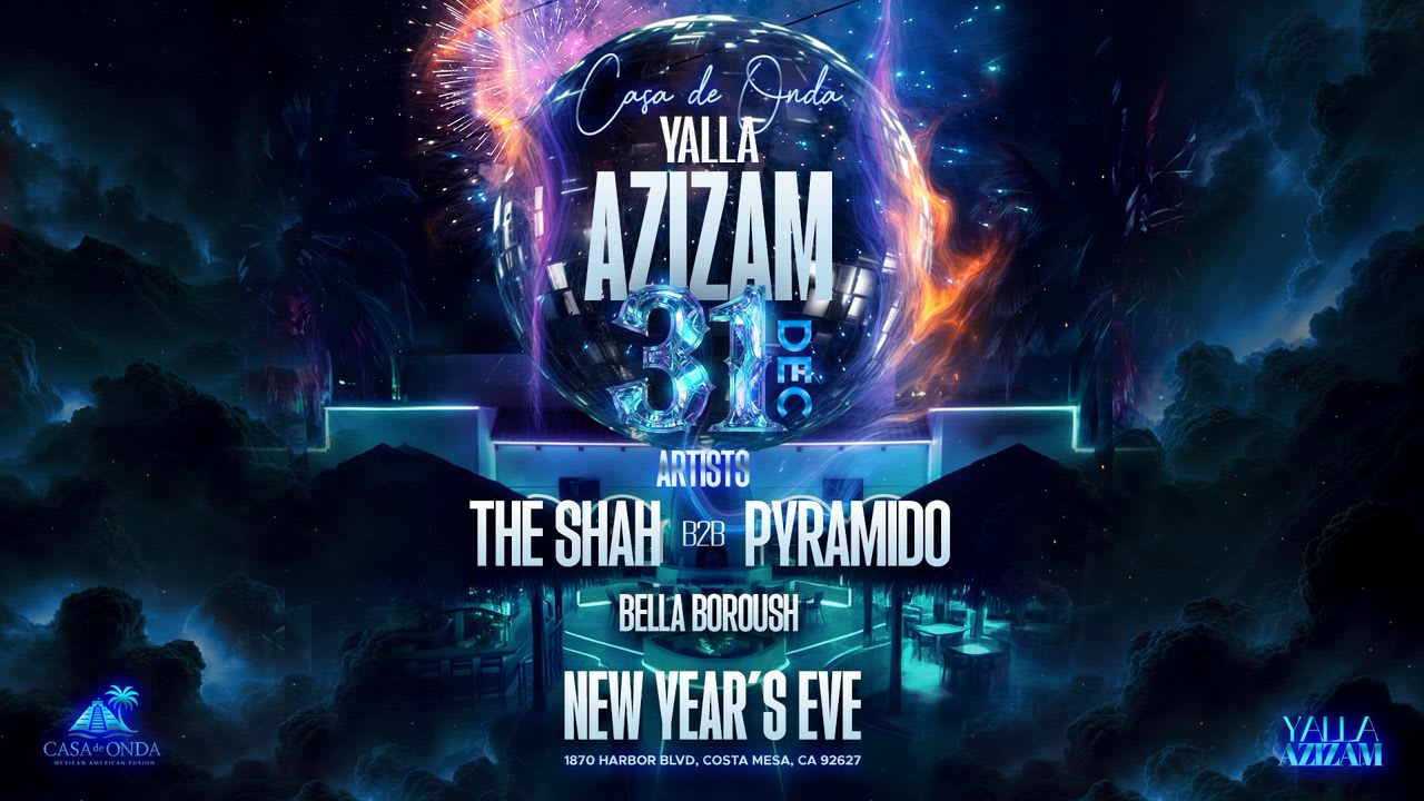 House Of Lumma: New Year's Eve