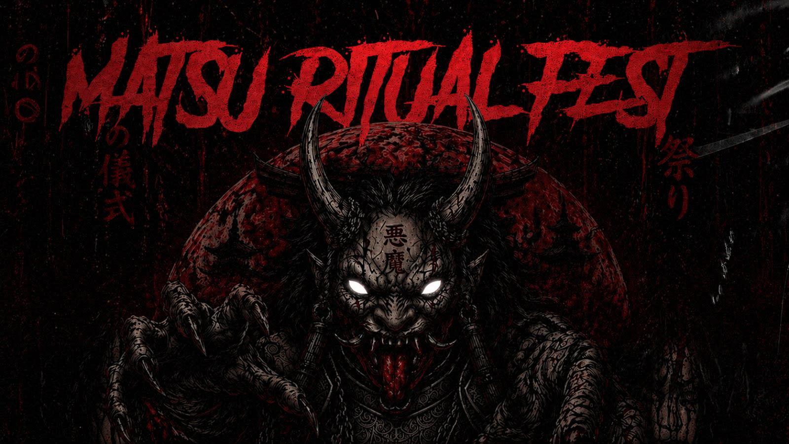 Matsu Ritual Fest