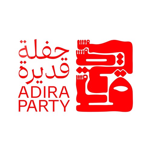 ADIRA