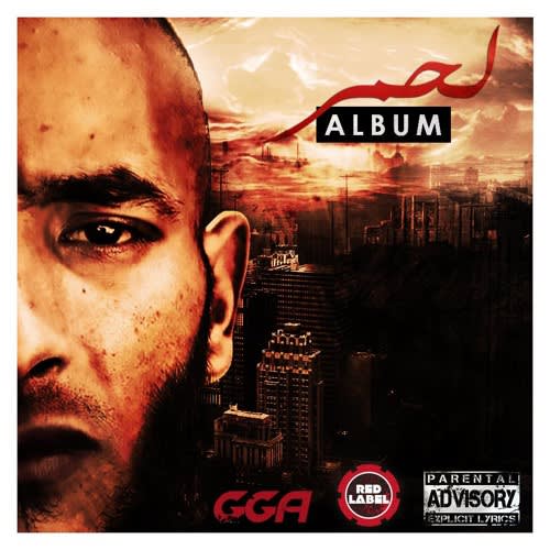 GGA