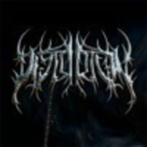 Distortion Unidad Records