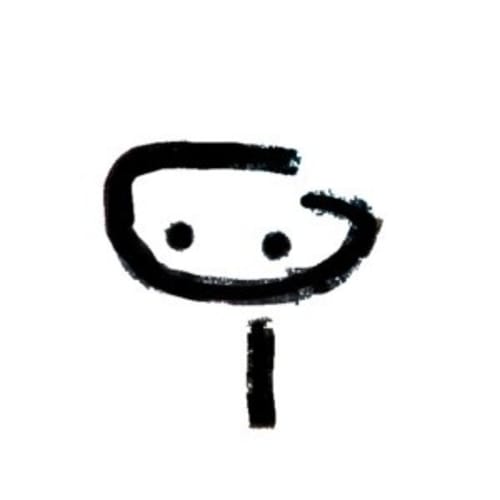 L'Enfant