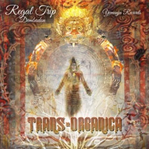 Regal Trip