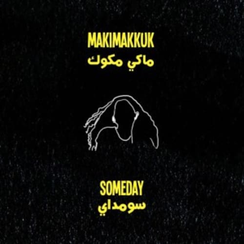 Makimakkuk