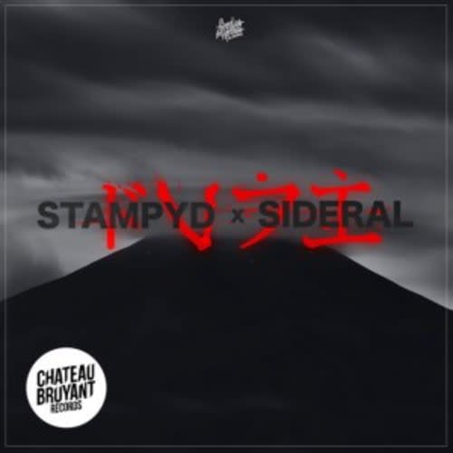 Sideral