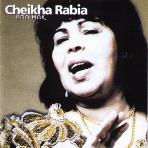 Cheikha Rabia